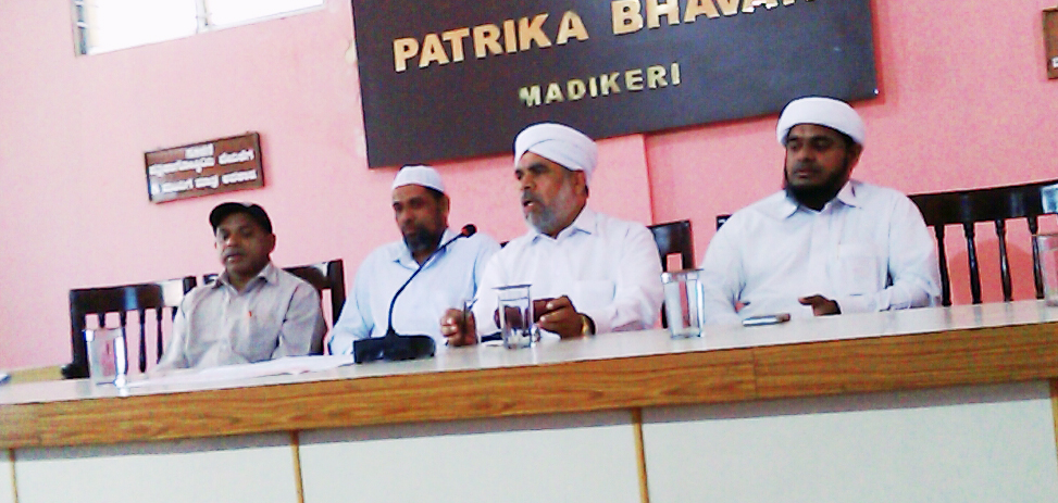 ಮಡಿಕೇರಿ: ಮಾ.2 ರಿಂದ ಎಮ್ಮೆಮಾಡು ಮಖಾಂ ಉರೂಸ್‍